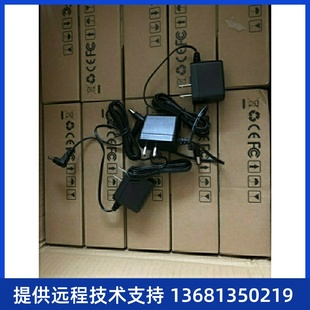 价回收亿联方位潮流IP话机电源通用5V1A支持型号具体咨询客服电话