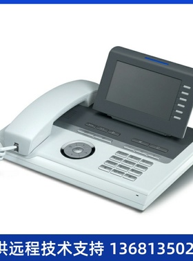 正品 西门子OpenStage 40 SIP HFA IP数字专用电话机办公座机