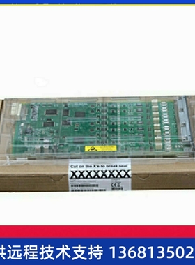 Avaya S8300D CPU Card 测试完好 保修6个月700463532