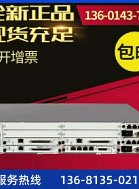 【全新正品保障】华为eSpaceU1910现货