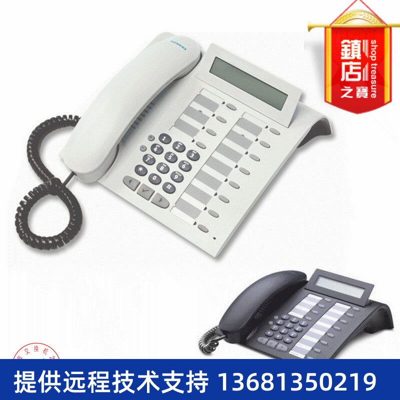 子SE门IMN/西庆准标型O