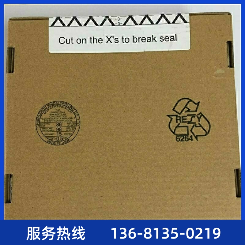 AVAYAIP电话机1608I9608D9608G数字电话机1403140895049600适配器