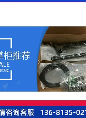 亿联IP视频电话机T30/T30P/T31/T31P/T31G/T33/T33P/