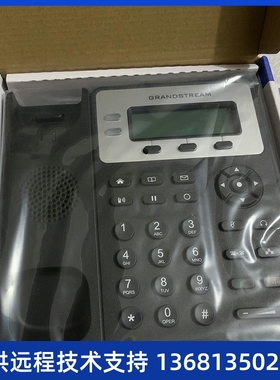 九成新 潮流GXP1625 IP电话机 网络  2线路 支持POE供电 带电源