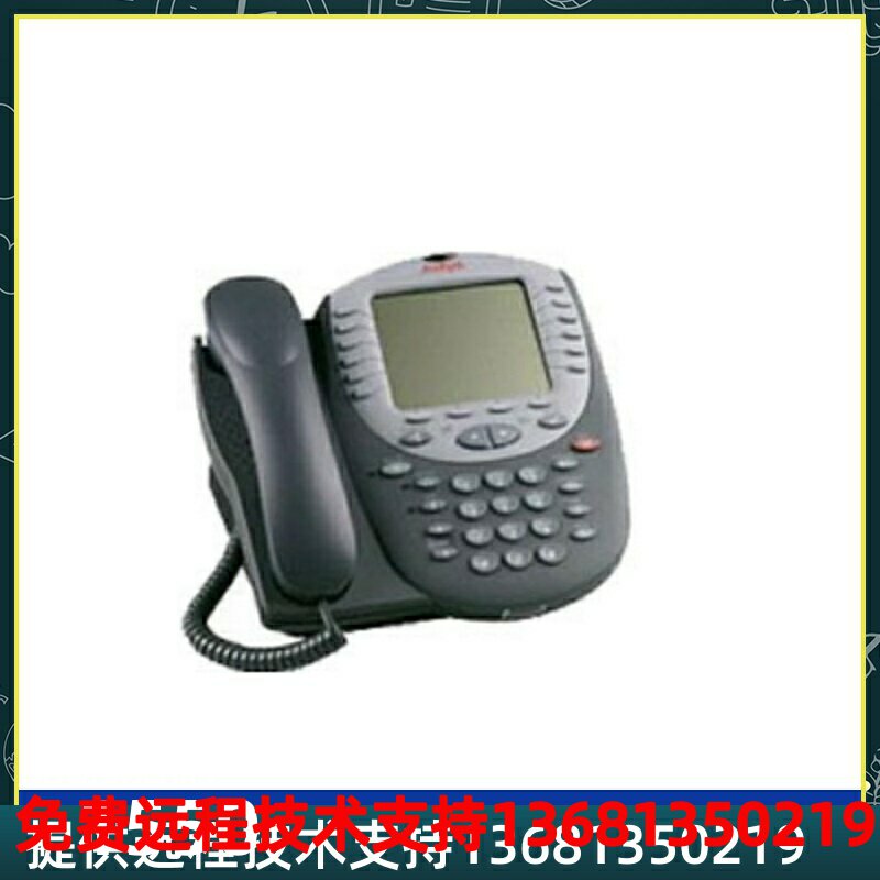 全新Avaya 4621 sw IP话机，现货包邮！