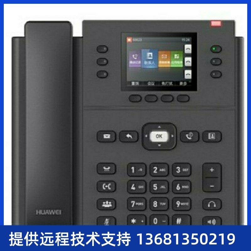 为华acCeI-p0P12S5收6价