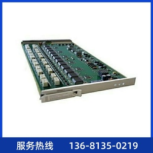 Port Analog SHIP TN793CP TESTED Card Avaya Line