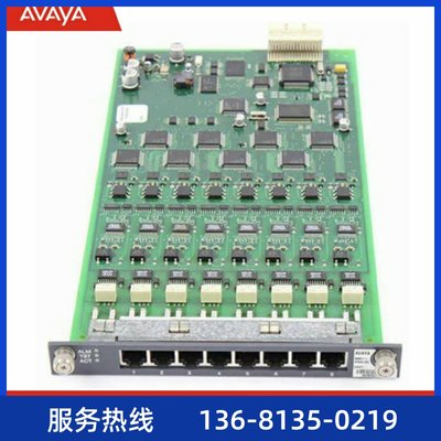 Avaya MM711 8端口模拟板卡 700466626 原装正品 包邮 一年质保