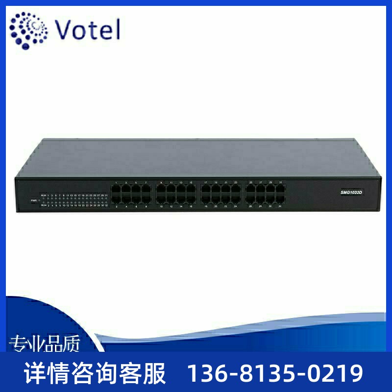 32口SMG1016D/口外线网关三汇/O语音SIP/模拟/SFXSFXOVOI