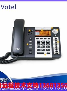 收简能原厂(Atcom)千兆彩屏5GWIFI无线IP话机A48WACSIP办公电话机