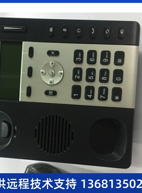 A10W无线局域网IP电话机WLAN支持WIFI的SIP话机 无线WIFI
