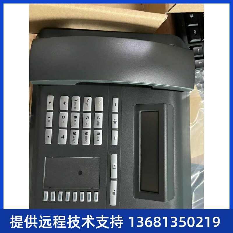 西门子/优力飞 15T 15SIP 15HFA 专用电话机 配西门子电话交换机