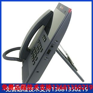 桌面多媒体通讯终端 亚美亚 K155 VANTAGE 桌面 Avaya