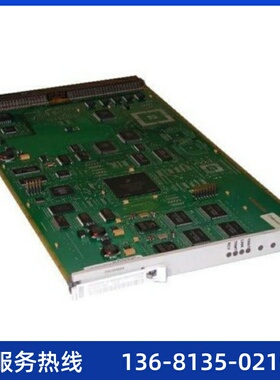 Avaya TN2602AP HW30F63 IP Media Resource NEW
