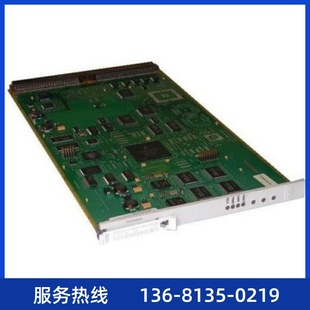 TN2602AP Resource HW30F63 Media NEW Avaya