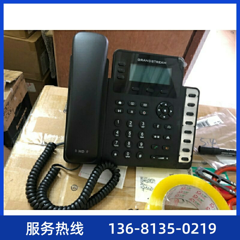 充新潮流ip话机gxp1630千兆网口电话poe