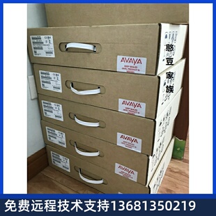 超低价出售 全新Avaya 1692 IP 会议电话，全新原装，700473689