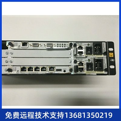 华为eSpace U1960统一通讯网关 用户许可包 每包50个IP电话机许可