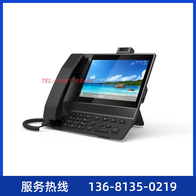 星网IP话机SVP3390 IP话机,办公话机视频话机自带4方视频会议