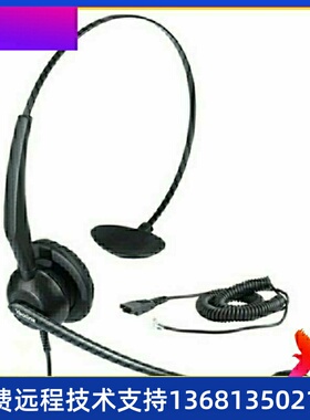 原装耳机YHS34  话务员电话耳机 商务办公高品质降噪耳机