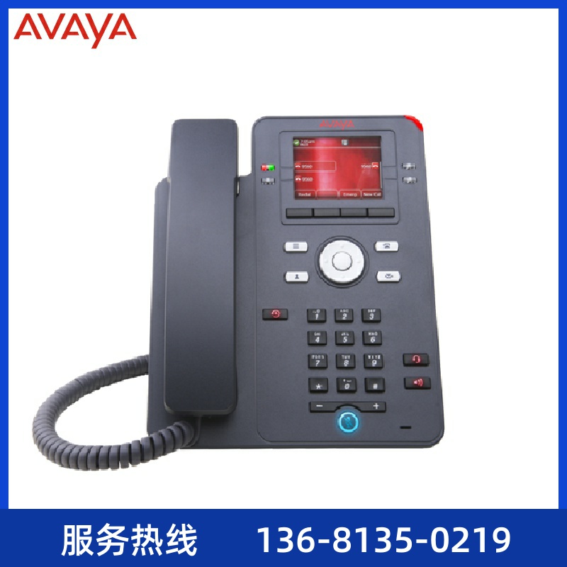 Avaya J139 (亚美亚)3PCC/SIP协议IP电话机/彩屏IP电话/桌面IP电