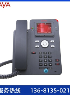 Avaya J139 (亚美亚)3PCC/SIP协议IP电话机/彩屏IP电话/桌面IP电