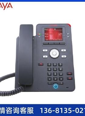 Avaya J139 (亚美亚)3PCC\\/SIP协议IP电话机\\/桌面IP电话 J139+