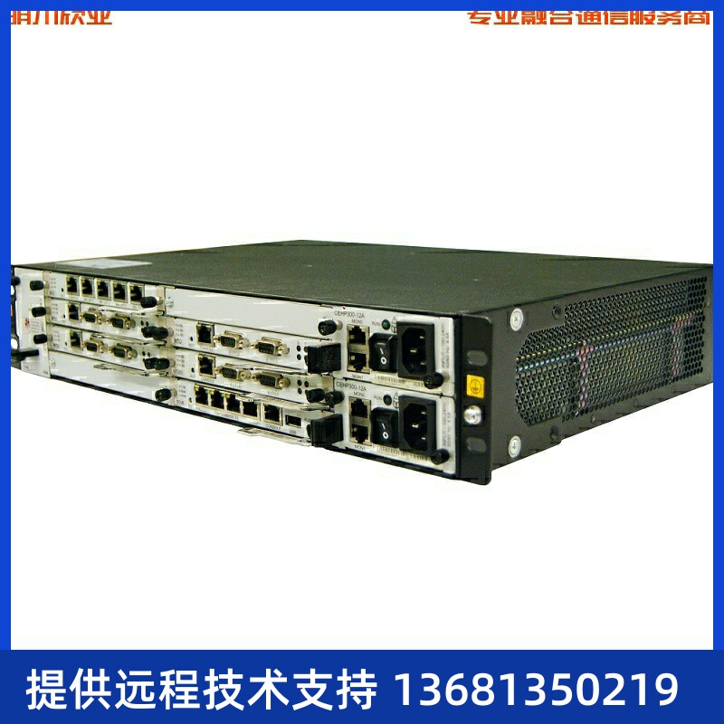 为华品【】SU高障保回a