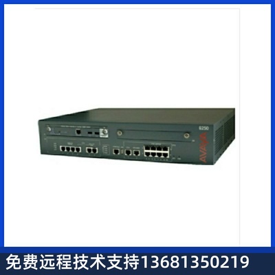 Avaya G250 G150 MEDIA GATEW/媒体网关  订货提前联系客服