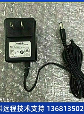 华为华为7910亿联t21yealinkt21t23G亿联t19E2亿联t21IP