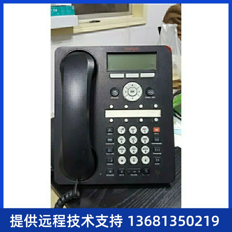 avaya 1608-i二手话机,另外销售T21E2，T19E2，T23G等型号IP话机