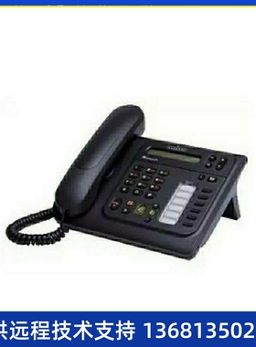 阿尔卡特朗讯ALCATEL 4019 4018 数字电话机 座机 全新原装 包邮