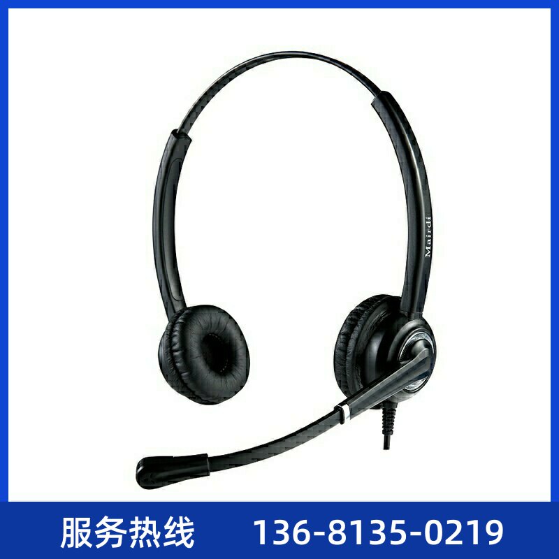MRD612DNC话务耳机双耳头戴式呼叫系统客服耳麦不带线3.5mm/2.5mm