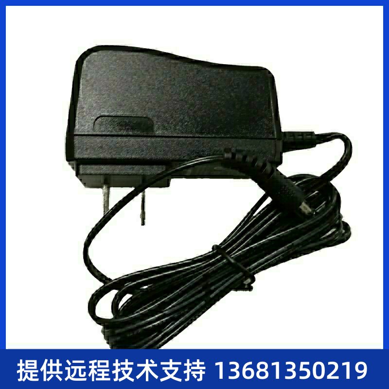 Huawei华为eSpace7920彩屏IP电话机 sip