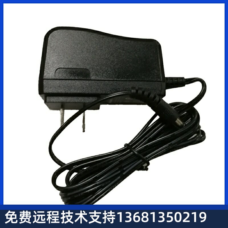 Huawei华为eSpace7920彩屏IP电话机 sip协议支持poe供电