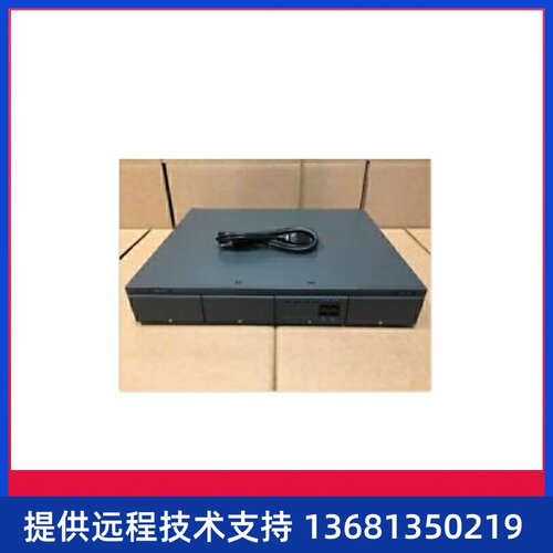 Avaya IP Office 500 V2 IPO500 R11 Phone System PRI 主机单元