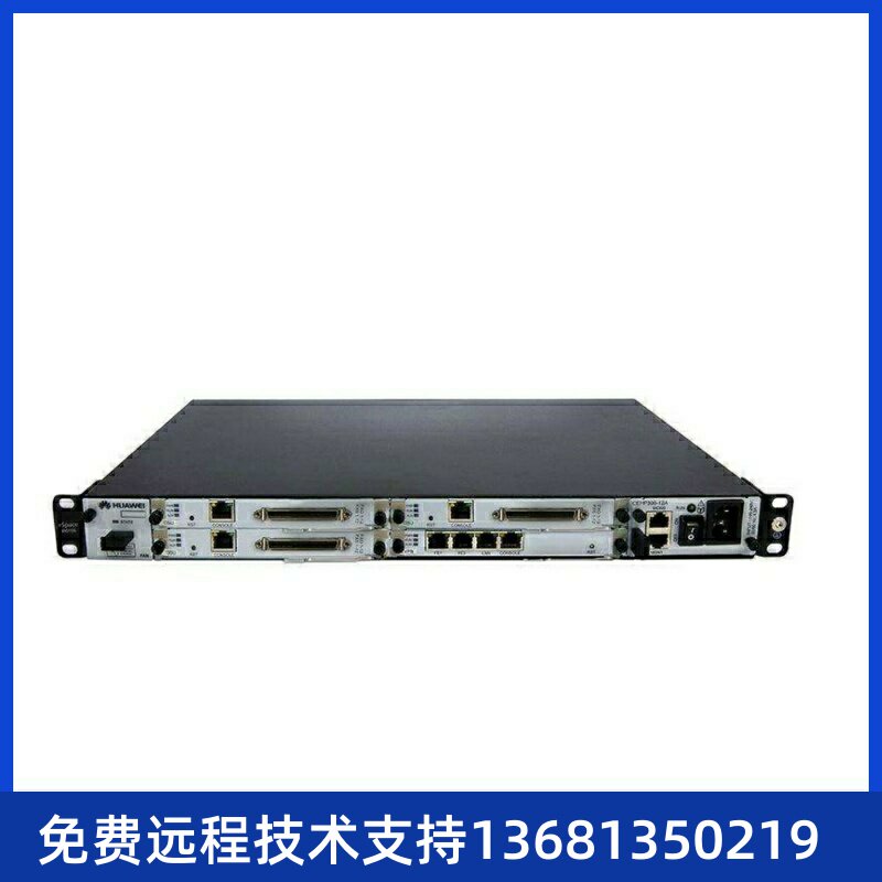 华为eSpace IAD132E(T)\IAD1224\IAD196\IAD104综合接入通信设备