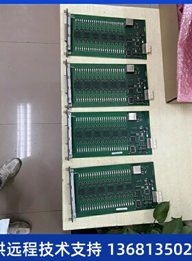 AVAYA MM716 24路模拟用户板 拆机 九成新