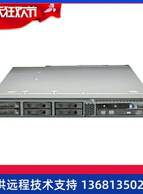 Avaya IPO 500 V2 R630 IPO服务器版主服务器