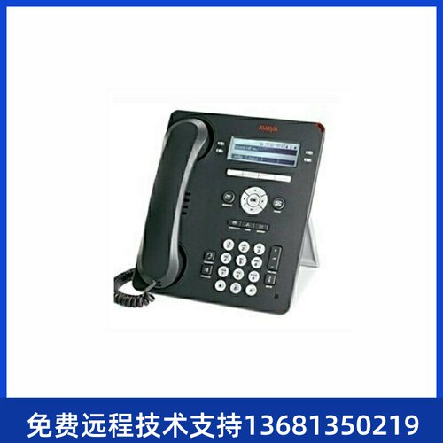 AVAYA IP电话机1608I 9608D 9608G数字电话机1403 1408 9