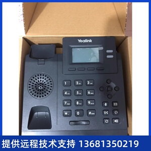 13TW无a持efiIkl-n支pPS