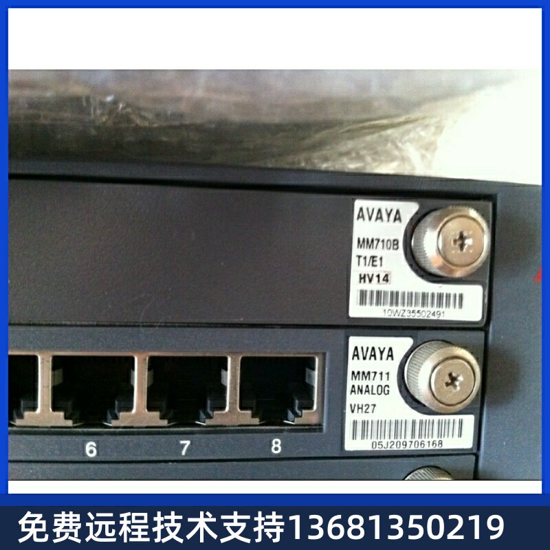 亚美亚 AVAYA MM710B 数字中继板卡， 包邮