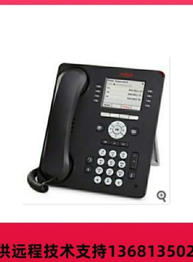 Avaya 700504845 9611G 9608 9641GS IP Telephone (Black) NEW