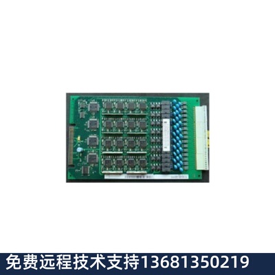 西门子数字集团电话交换机HiPath3550 16路普通分机板 16路用户板