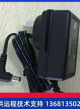 IP电话机1608I9608D9611G数字电话机140314089504avaya话机1600系