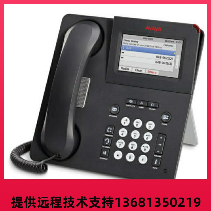 Avaya 9621G 9611 9608 1608 IP Phone原厂正品，质保一年！