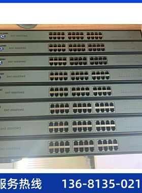 鼎信通达dinstar DAG2000-16S 24S  32S SIP模拟语音网关IAD FXS