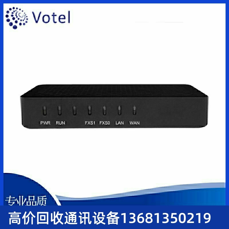 鼎通达dinstar DAG1000-2S 2口FXS接话机  IAD SIP模拟语音网