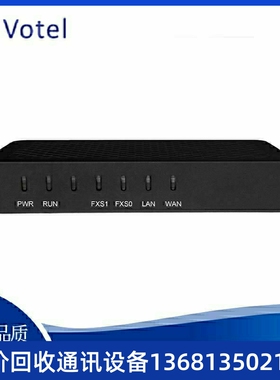 鼎通达dinstar DAG1000-2S 2口FXS接话机  IAD SIP模拟语音网