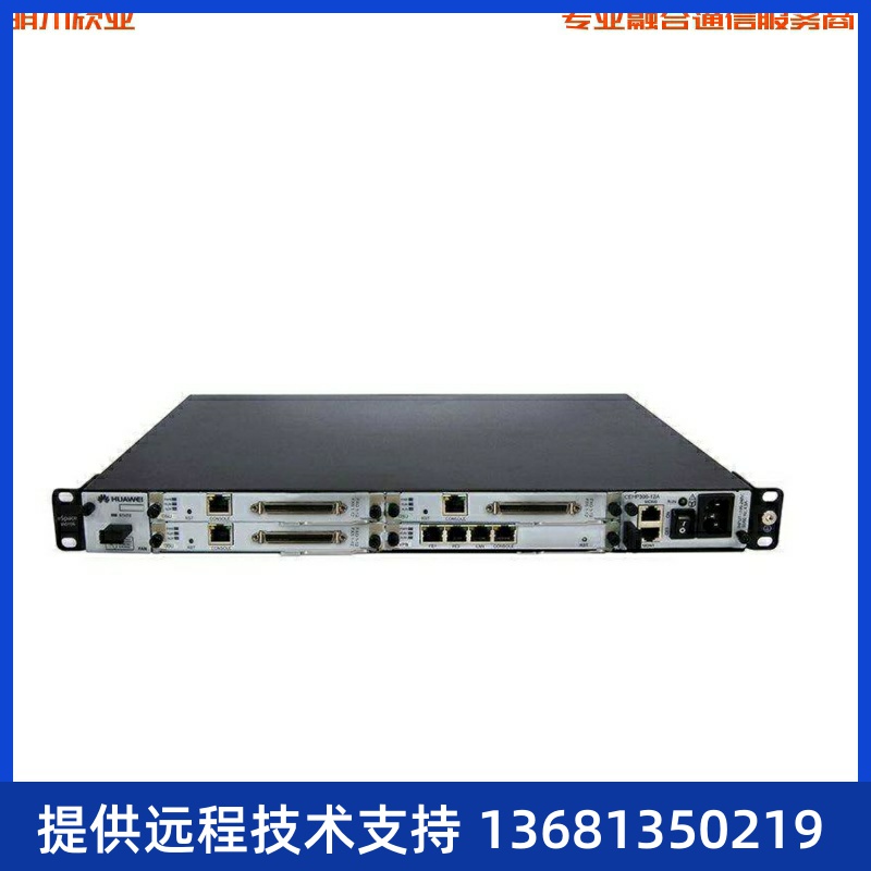 华为eSpace IAD132E(T)\IAD1224\IAD196\IAD104综合接入通信设备 办公设备/耗材/相关服务 通信设备配件 原图主图